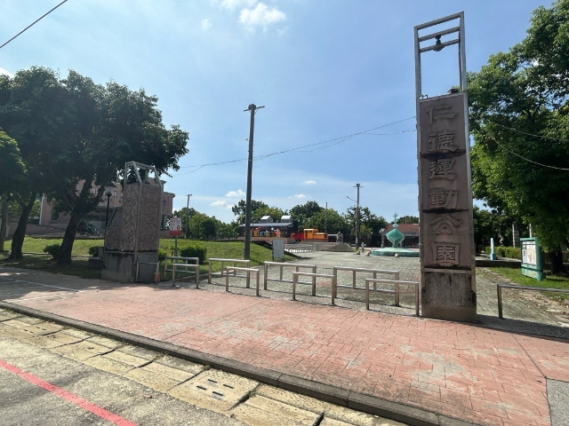 市場公園金店地,台南市仁德區鐘厝段