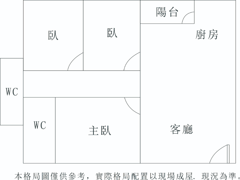 仁德五年屋3房平車,台南市仁德區仁義路