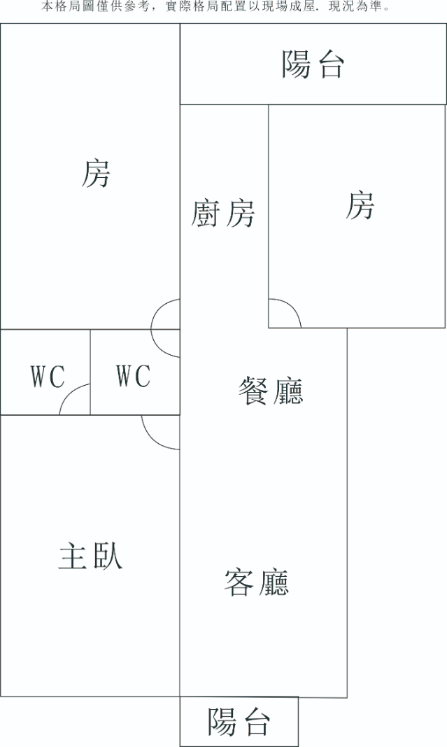 歸仁圓環有車位三房,台南市歸仁區中正南路一段