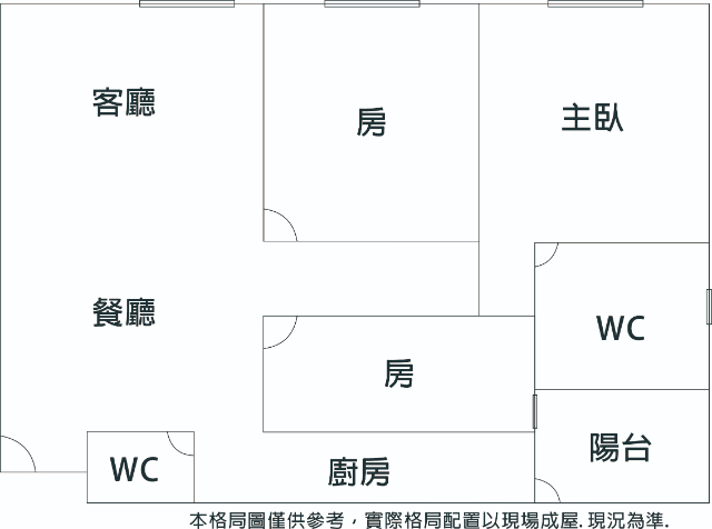 亞果輕質感三房平車,台南市安平區健康路三段