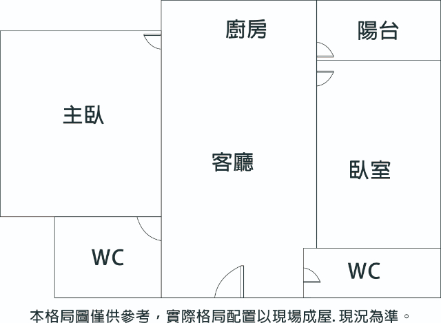 安平大道車位2房,台南市安平區建平七街